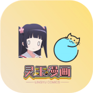 八蛋影视无限制vip版 八蛋影视无限制vip版