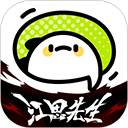 WWW,699av·COM网站APPAPP应用